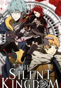 The Silent Kingdom