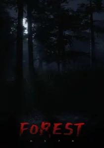 Forest 6174