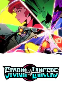 Storm Lancers