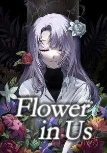 Flower in Us