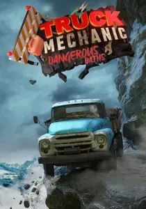 Truck Mechanic: Dangerous Paths