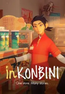 inKONBINI: One Store. Many Stories