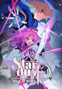 STARDUST: Wish of Witch