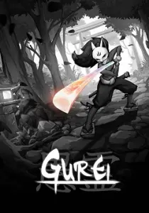 Gurei