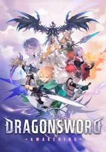 DragonSword : Awakening
