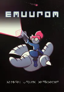 EMUUROM