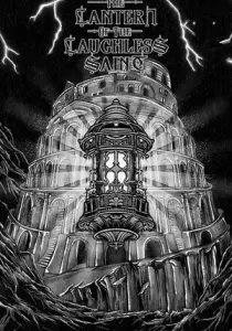 The Lantern of the Laughless Saint