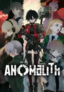 アノマリス／ANOMALITH
